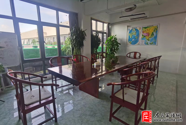 广东宗山虫害防治有限公司