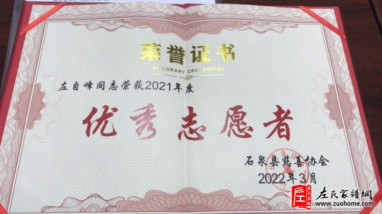 微信图片_20220315140336