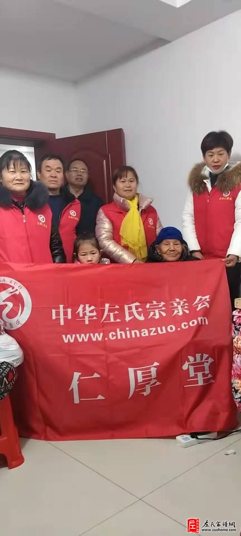 2022湖南宁乡仁厚堂新年敬老慰问活动