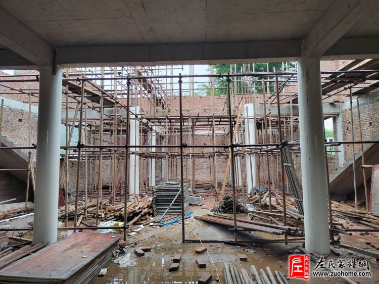 湖南浏阳北乡社港镇左家湾左氏宗祠落成庆典邀请函