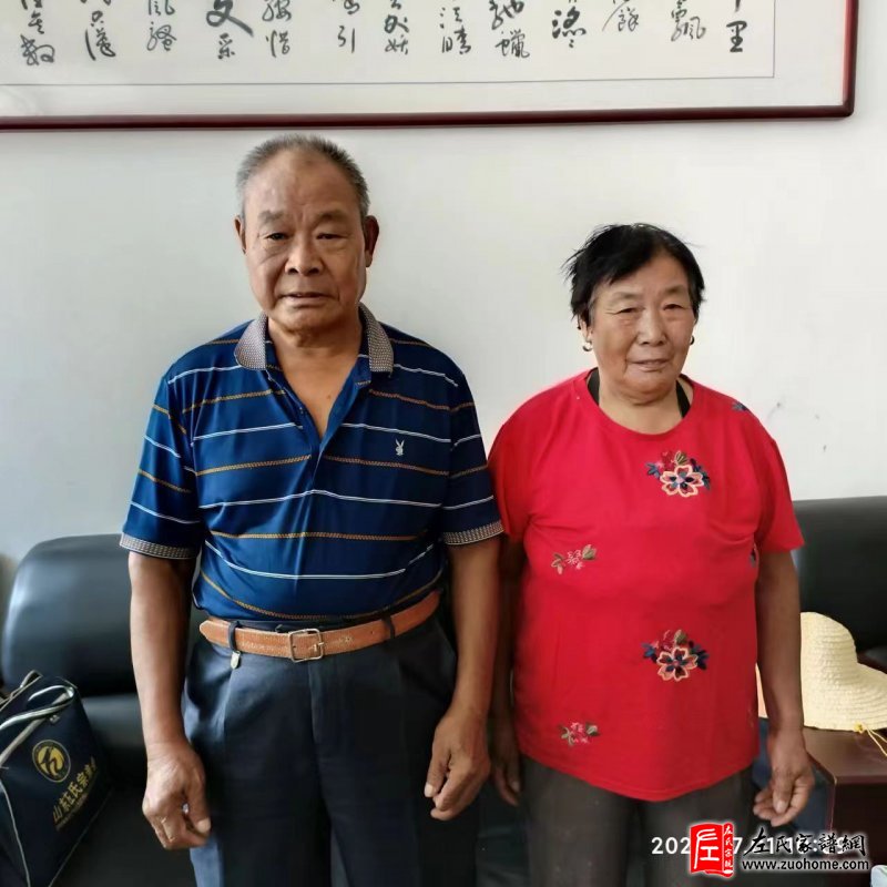 微信图片_20220709110908