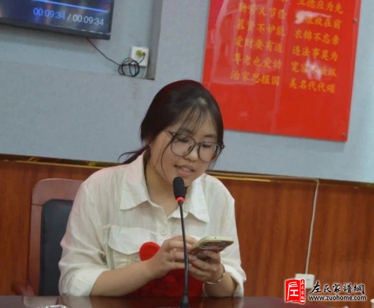 左宏宇