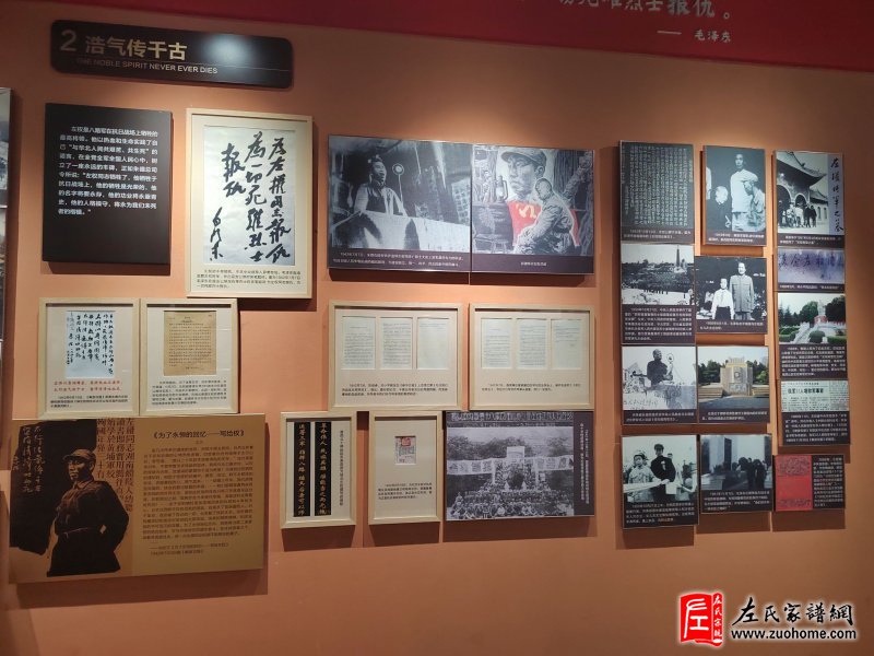 微信图片_20220314195354