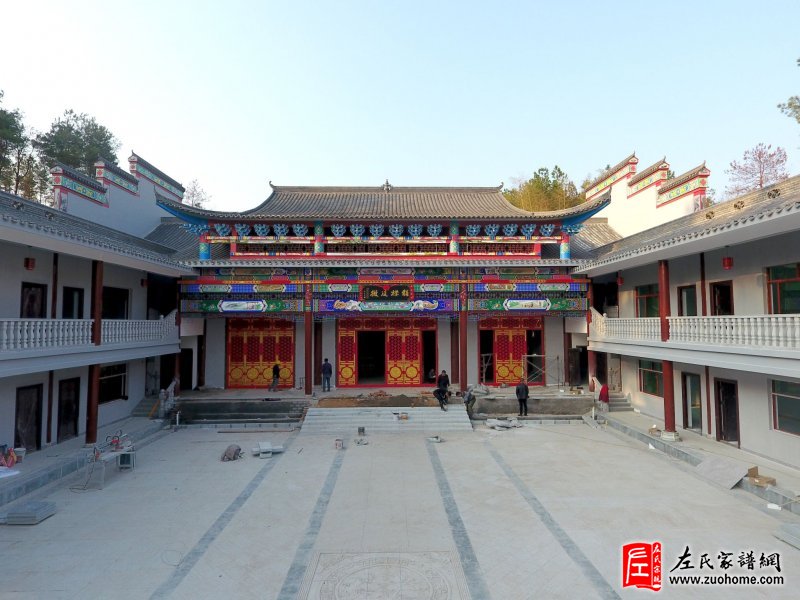 长丰左氏宗祠