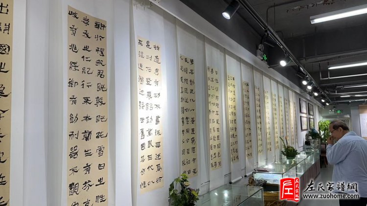 微信图片_20231108181124