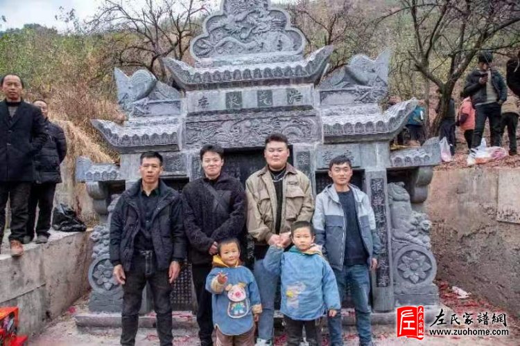 第十二代合影