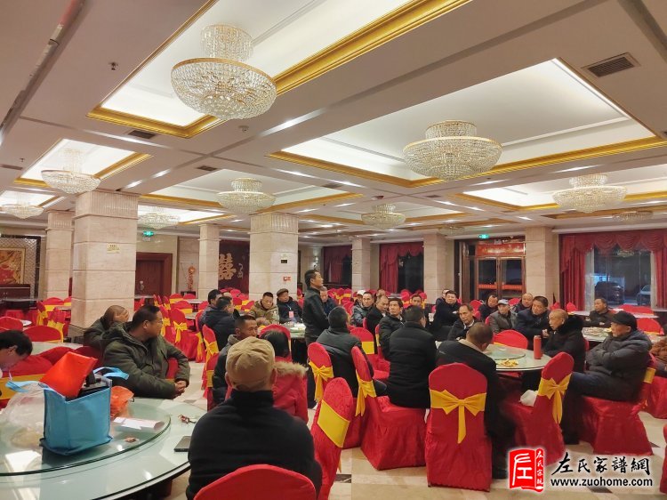诚邀您参与2023湖南左氏年会