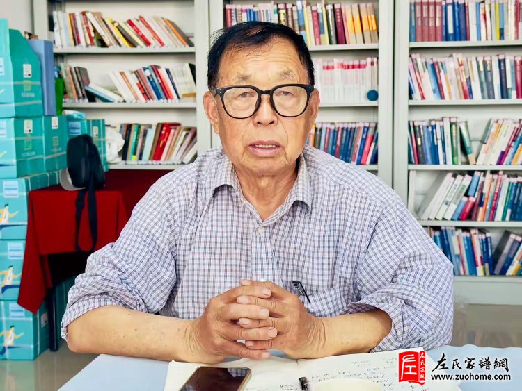 河洛左氏宗亲文化联谊会在洛阳星河国际召开