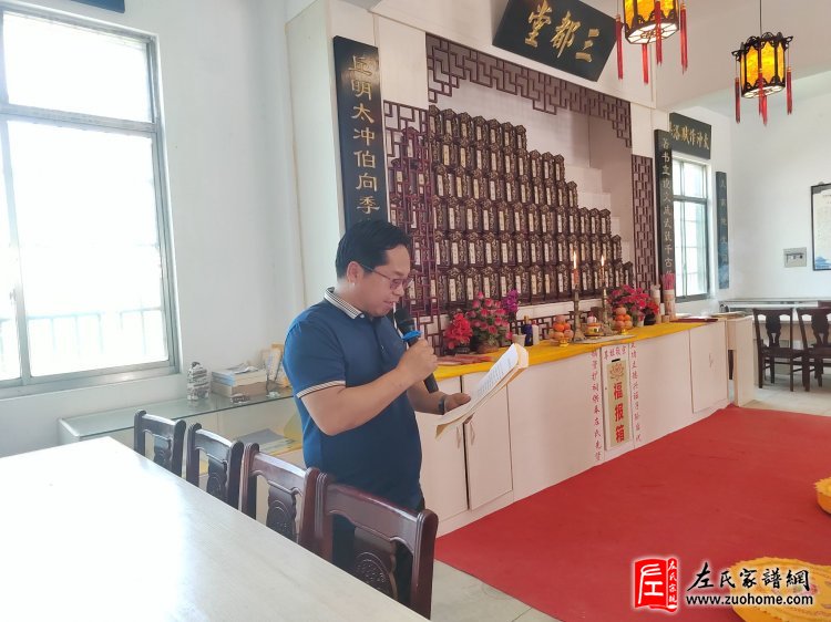 江苏省丹阳珥陵左氏文化研究会挂牌仪式隆重举行