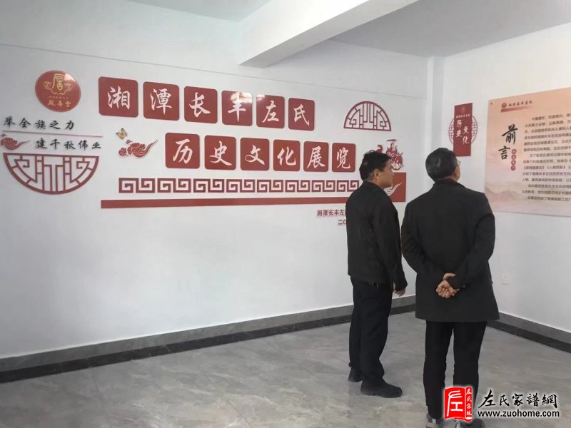 微信图片_20220126223406