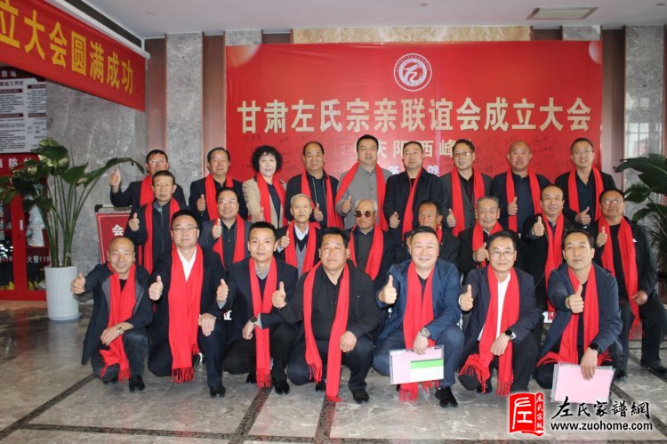 合影1