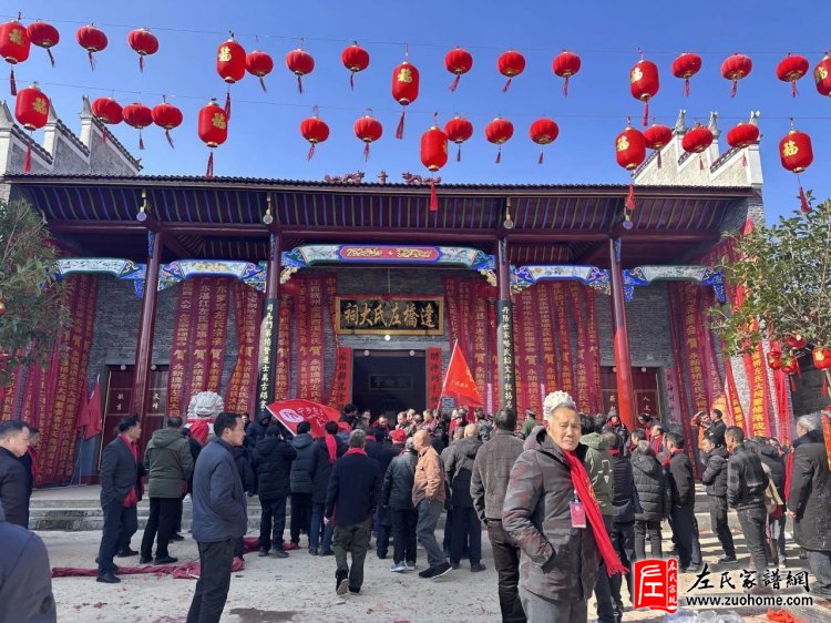 冬至，在永新左坊村奔赴一场寻根问祖之旅