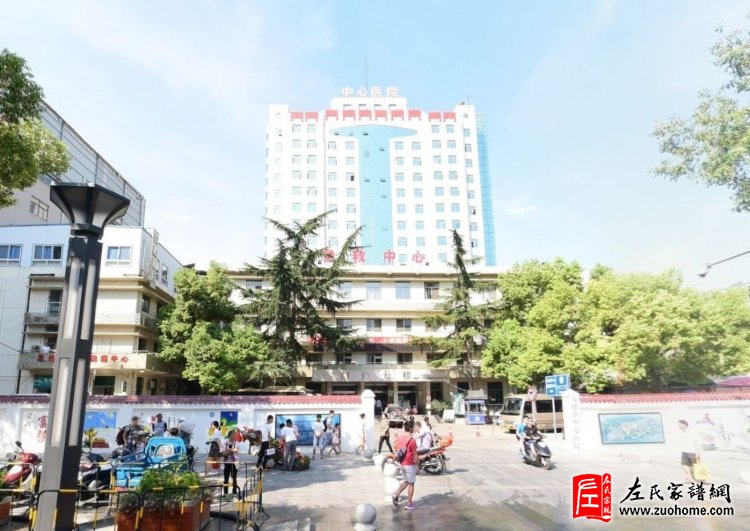 微信截图_20240308114241