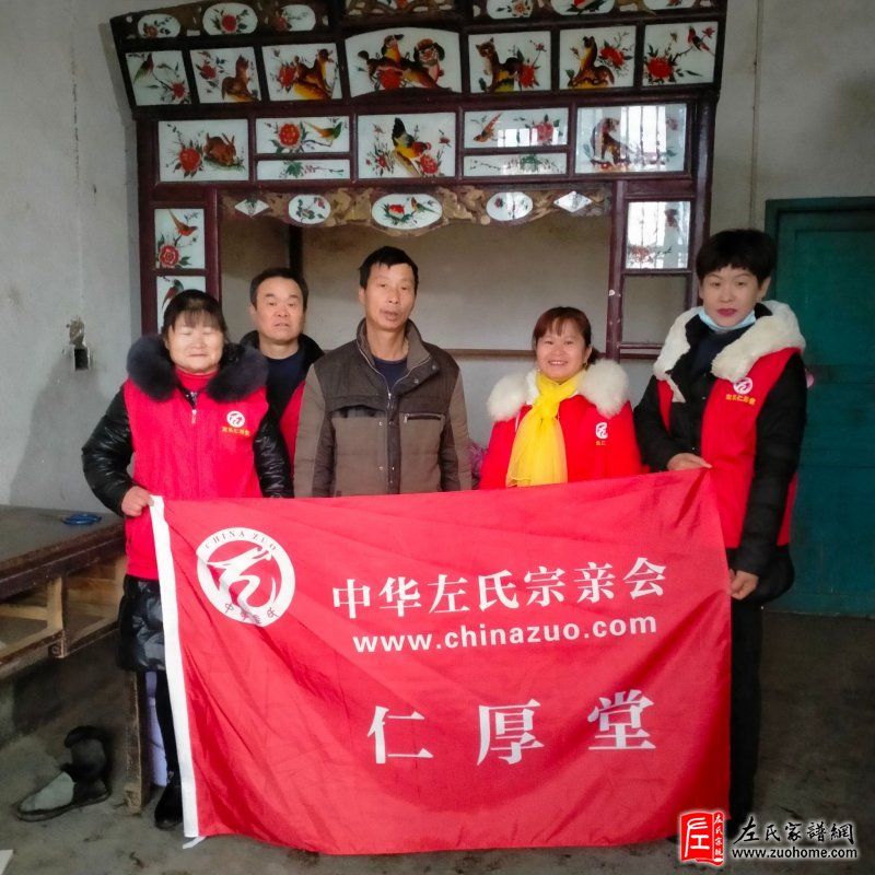 2022湖南宁乡仁厚堂新年敬老慰问活动