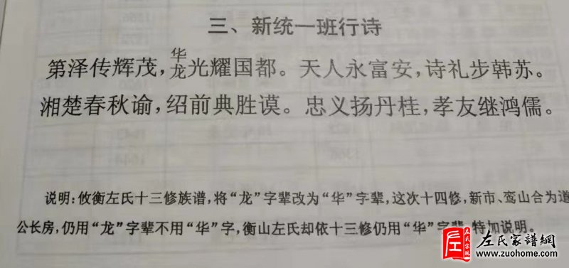 微信图片_20220423224704