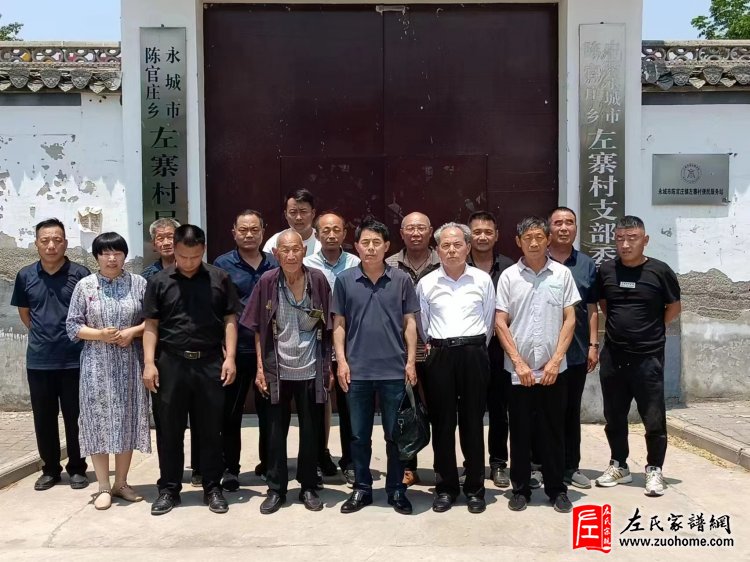 微信图片_20230616142626
