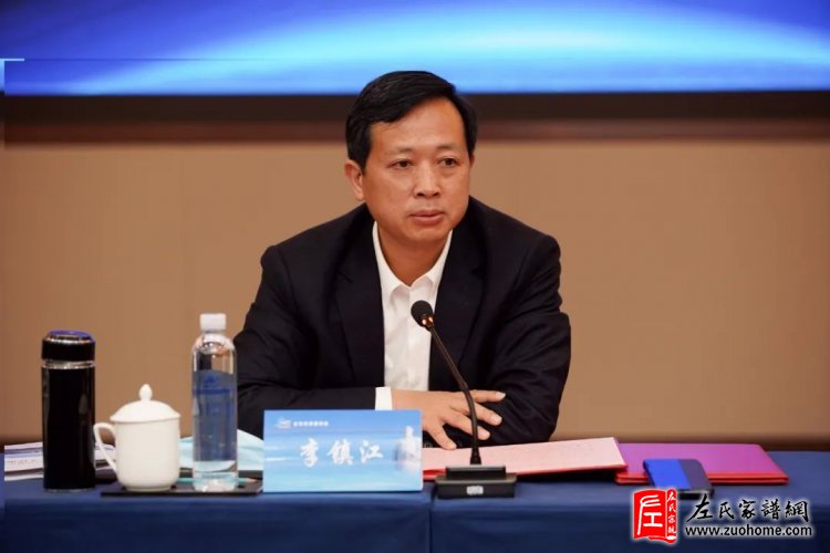 左氏宗亲齐聚湘阴追忆先贤