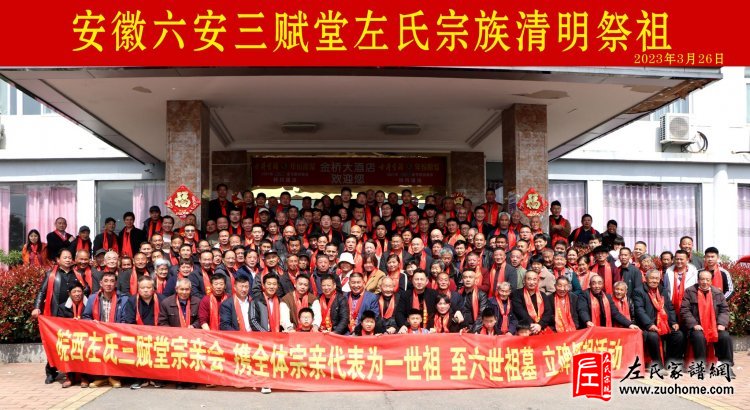 微信截图_20230330114540