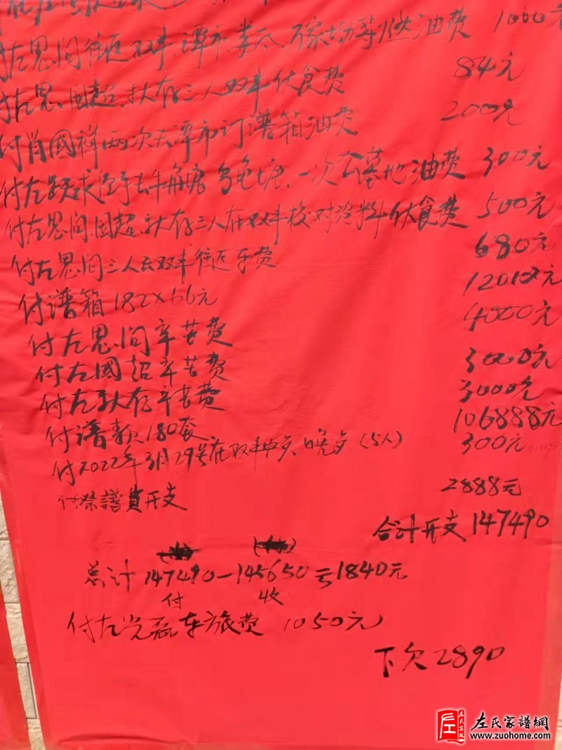 微信图片_20220410143224