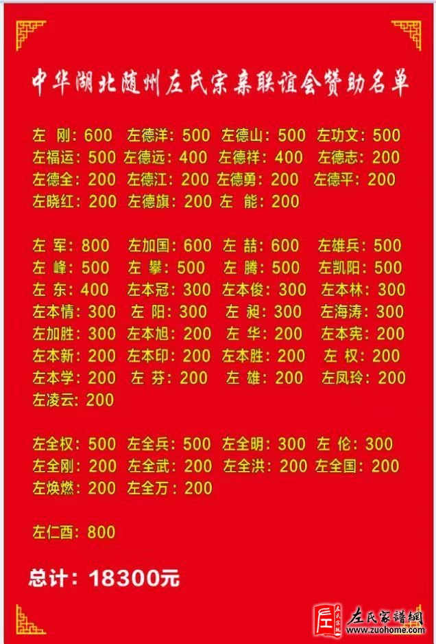 微信图片_20230413043602