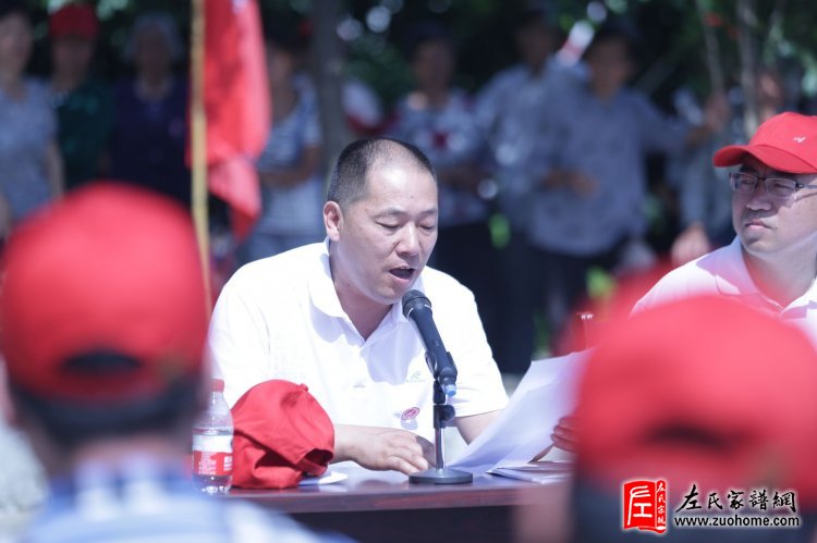 一本族谱的回归之路