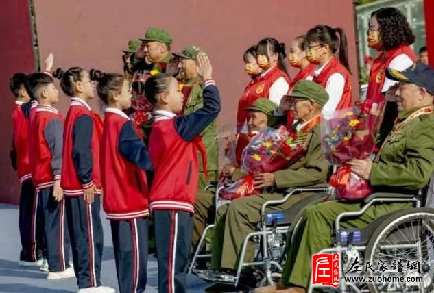 辽县易名左权县80周年纪念活动举行