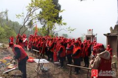 2025四川绵阳旱山庙左氏清明祭祖邀请函