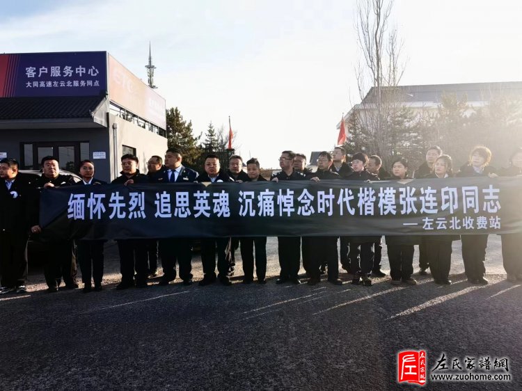 微信图片_20240318234408