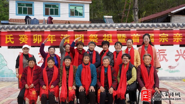 微信图片_20230405195217