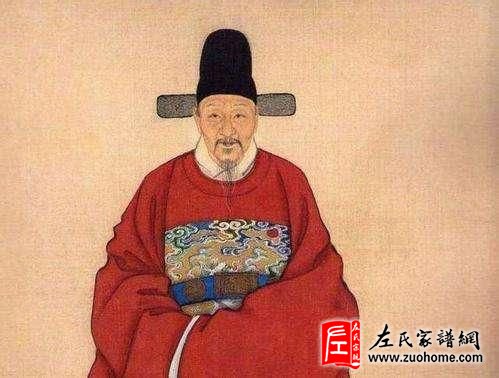 左鼎