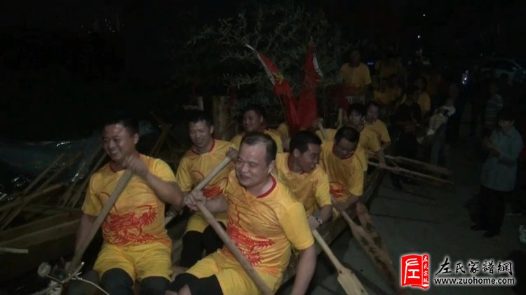 江西丰城孙渡太山庭金左家新龙船下水庆典