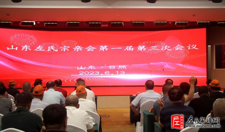微信图片_20230620203706
