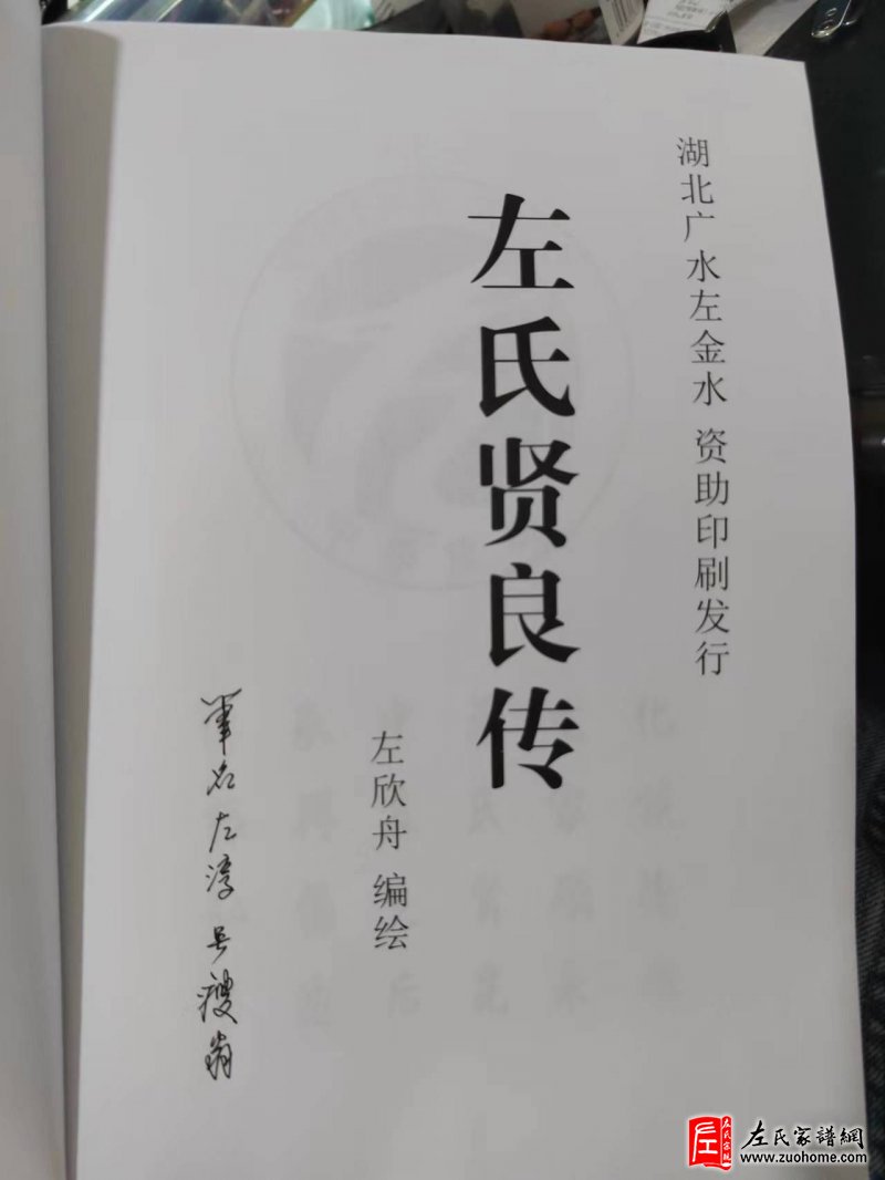 微信图片_20220709171628