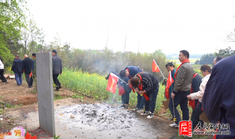 2024安徽六安清明祭祖活动