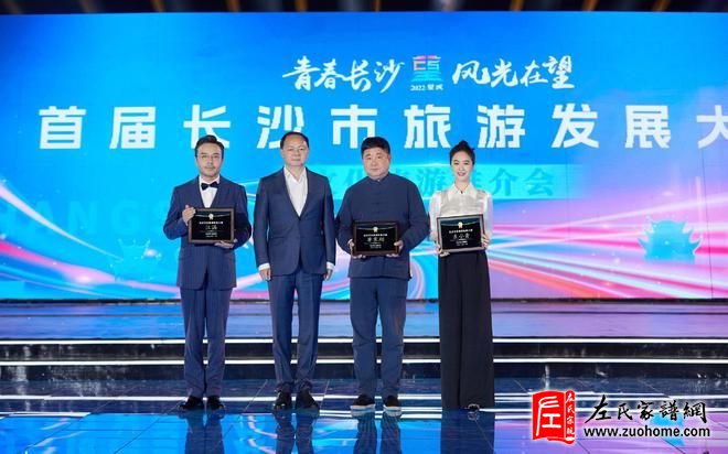 下载