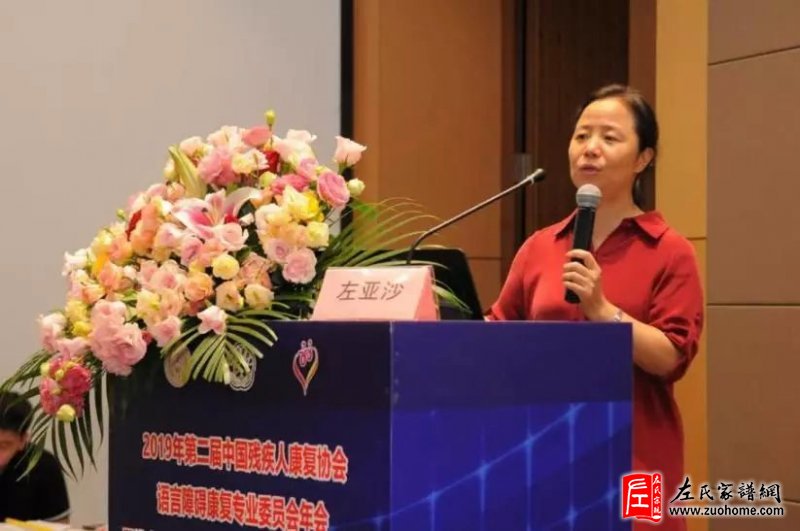 微信图片_20211205222021