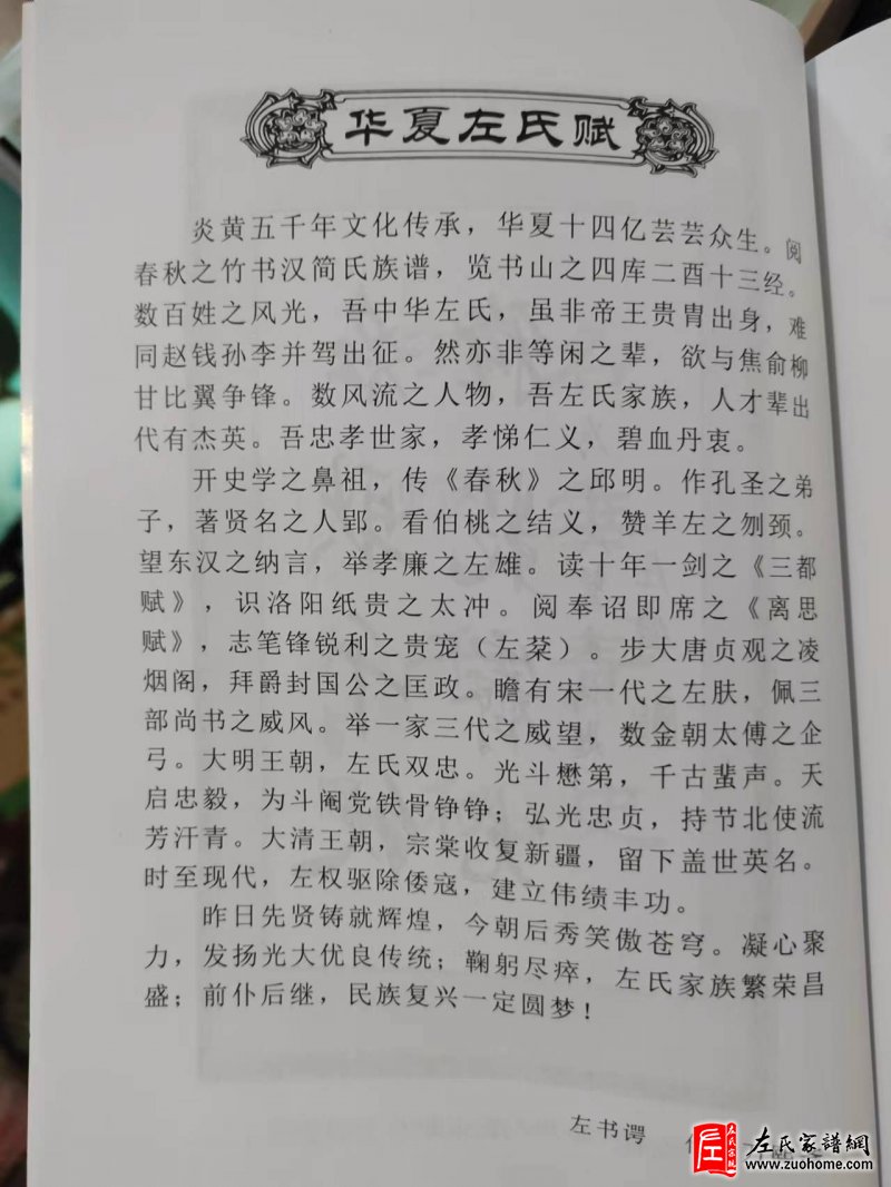 微信图片_20220709171638