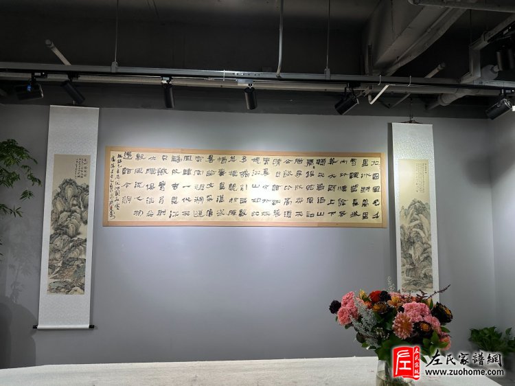 微信图片_20231108181154
