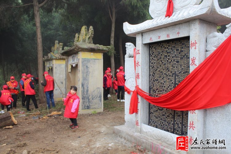 关于四川绵阳左小刚的爱心捐款倡议