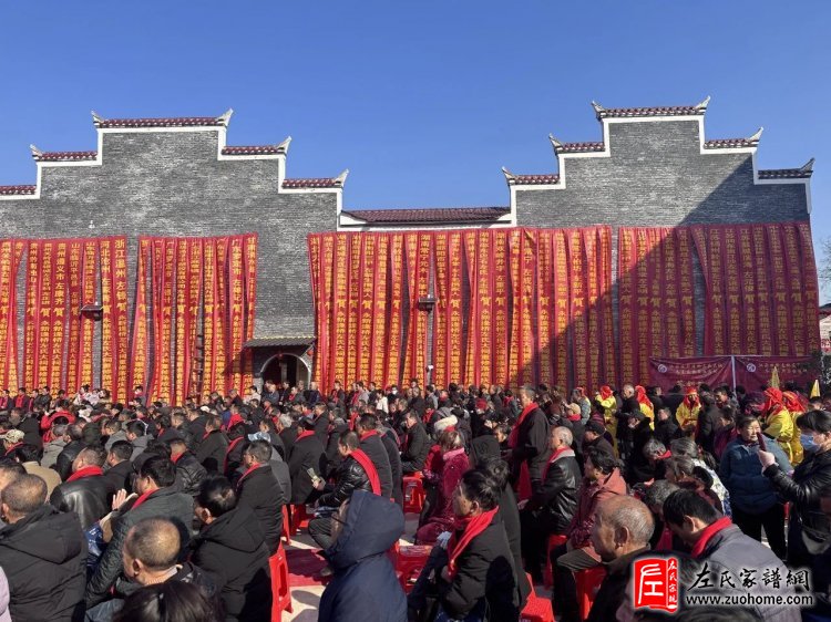 冬至，在永新左坊村奔赴一场寻根问祖之旅