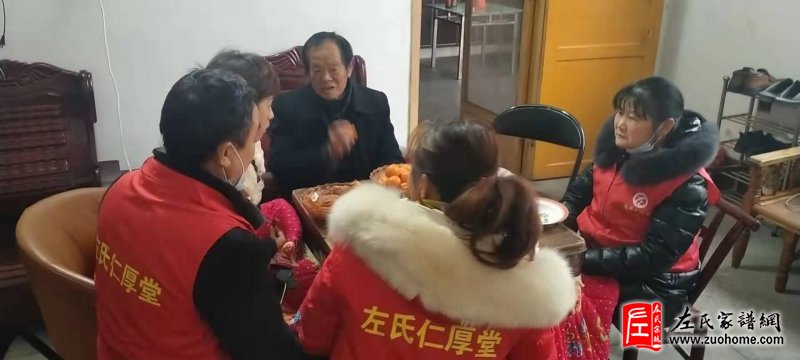 2022湖南宁乡仁厚堂新年敬老慰问活动