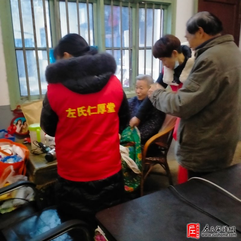 2022湖南宁乡仁厚堂新年敬老慰问活动