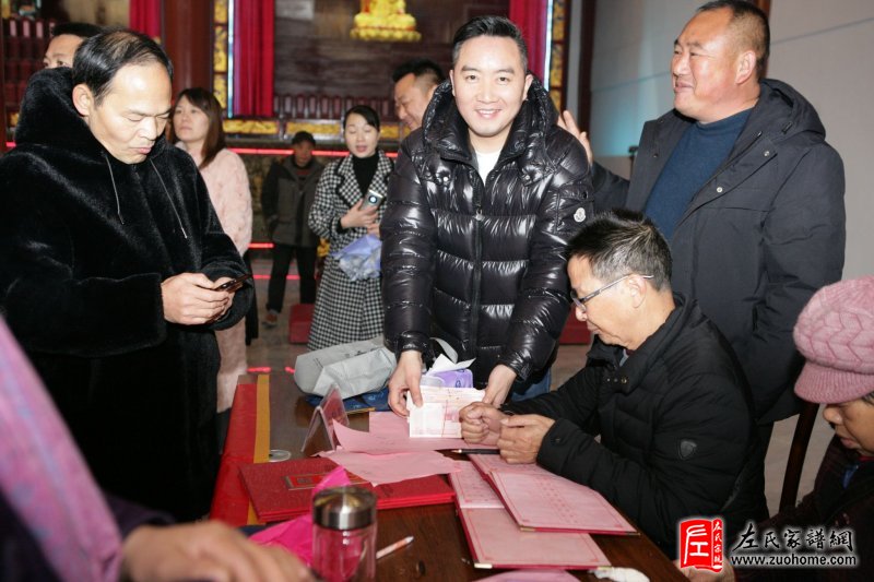 湘潭长丰左氏宗祠捐款现场