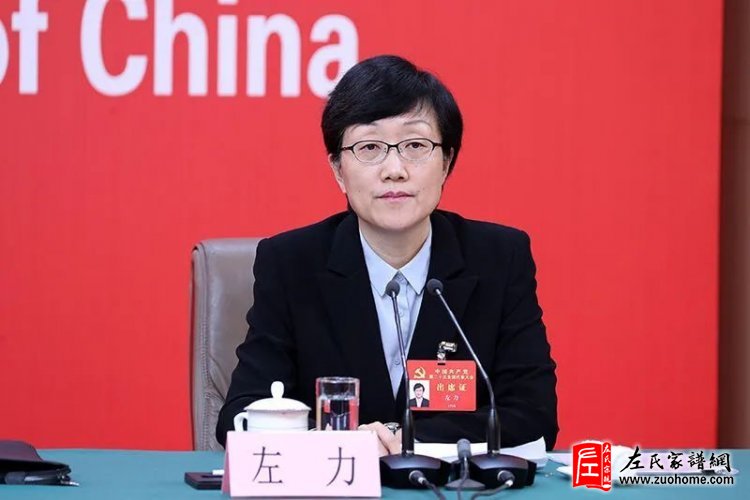 左力（女）任河北省委委员、常委、统战部部长、省政协党组副书记