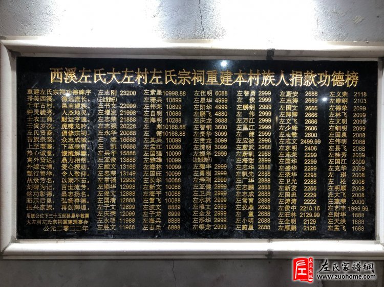 微信图片_20221205124525