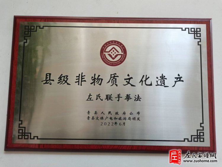 微信图片_20220930143409