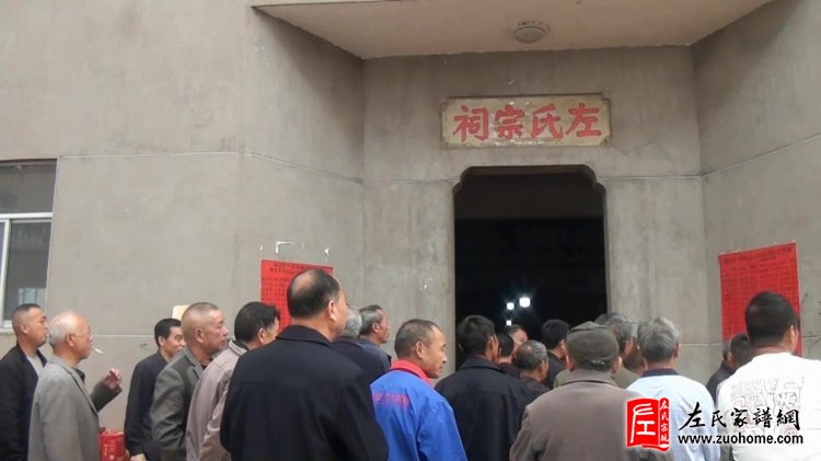 江西丰城孙渡太山庭金左家新龙船下水庆典