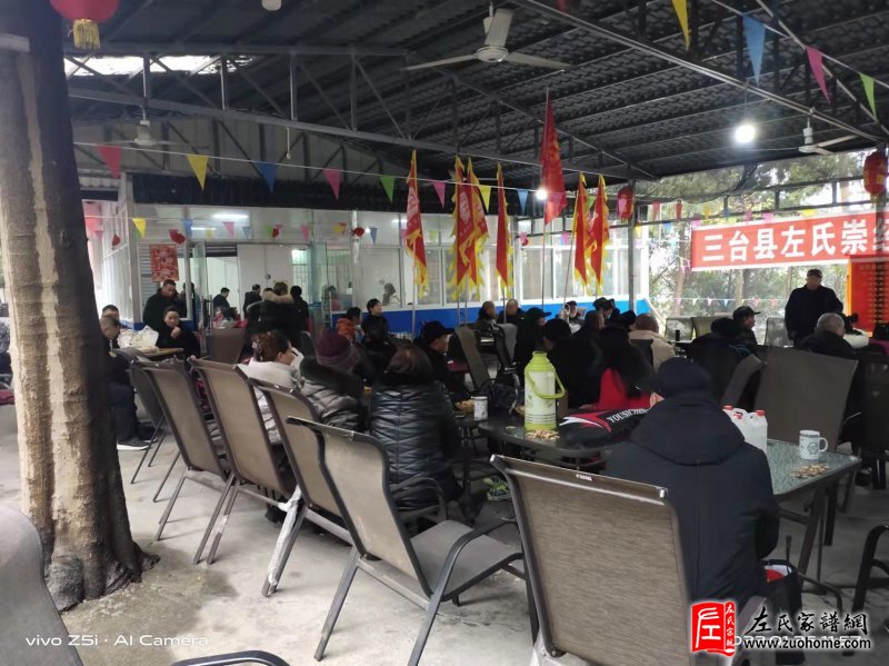 微信图片_20220129234718