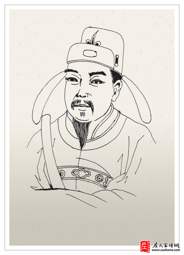 左邺6