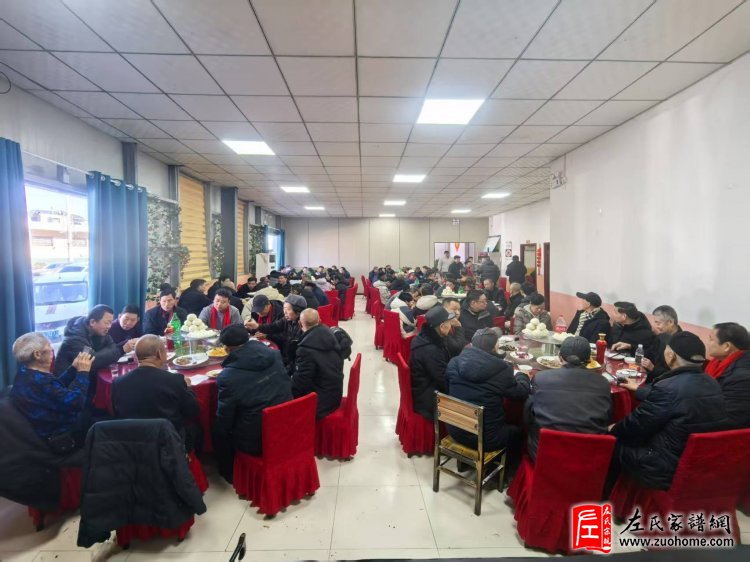 2025洛阳偃邑左村左氏祭祖大典隆重举行